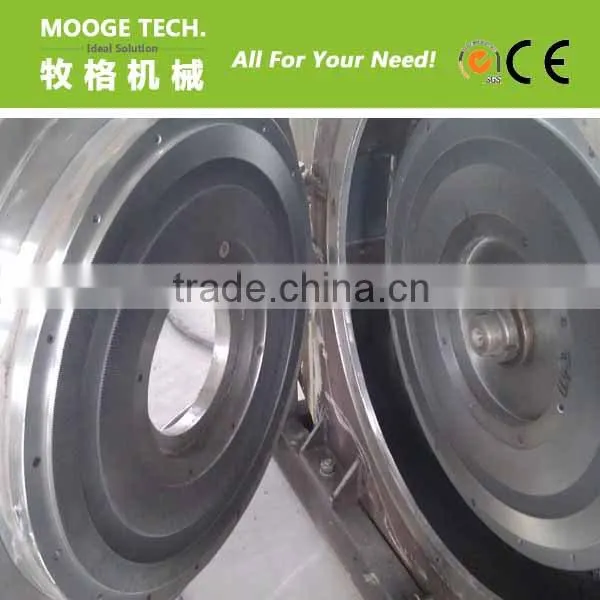 Good quality plastic grinder machine