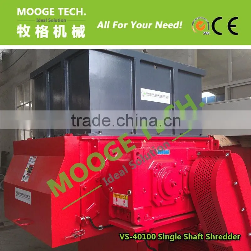 Single Shaft Plastic Shredder Machine