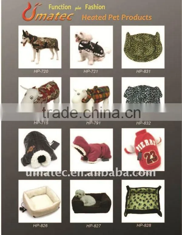 HEATING DOG BED (HP-828)