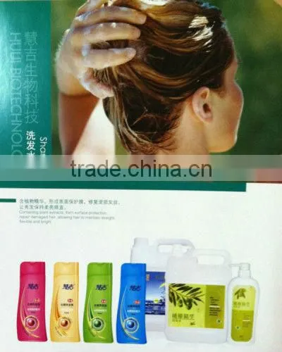 2014 natural prevent hair dry conditioner (aloe,milk,coconut extracts)