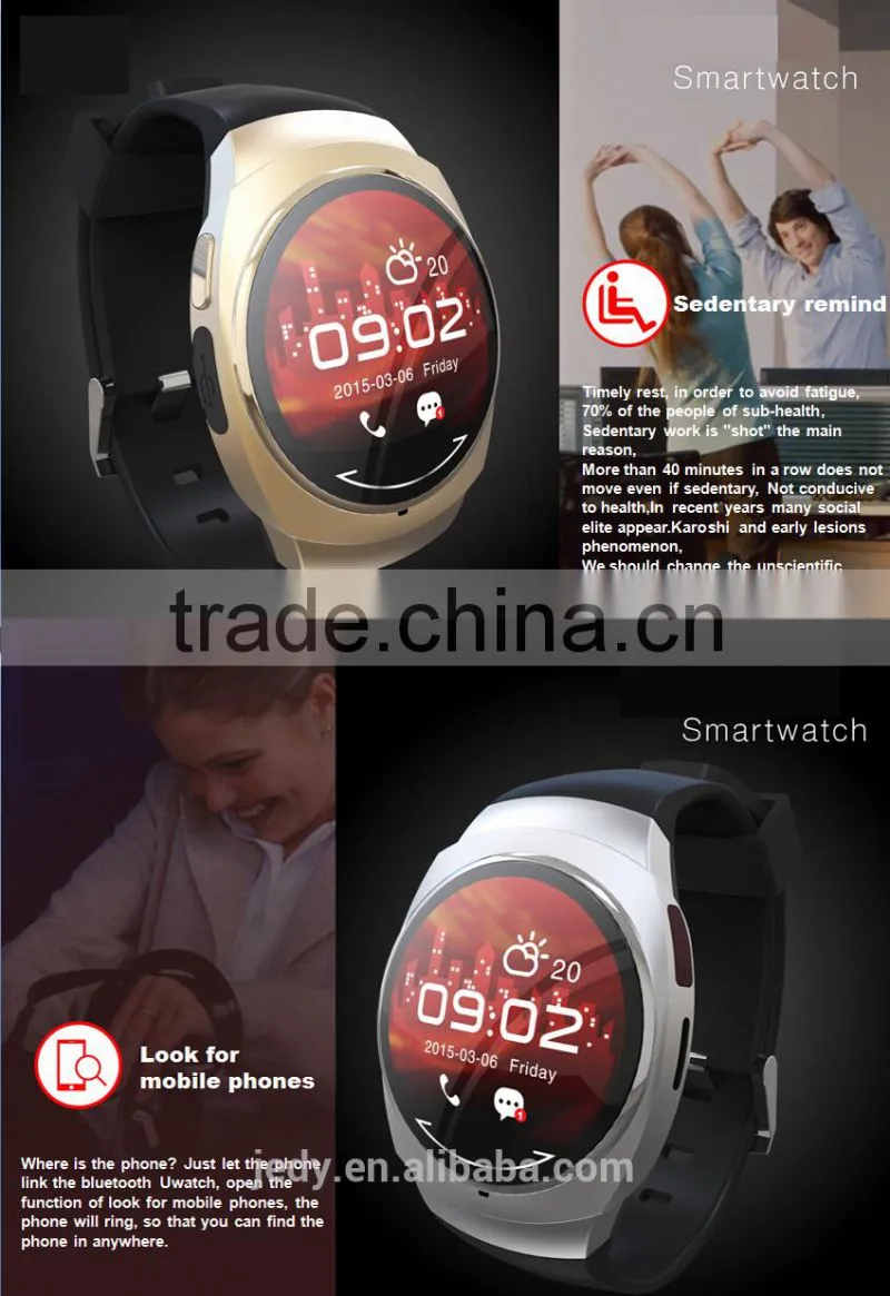 BTW-UO bluetooth Smart watch Bluertooth watch for IOS android phone Huawei,LG, HTC,ZTE