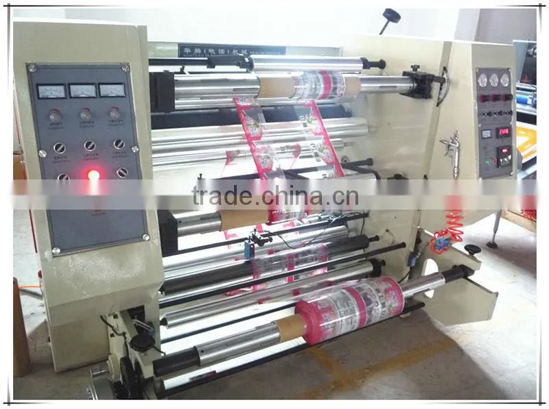 QFJ Microcomputer control auto bopp slitting machine