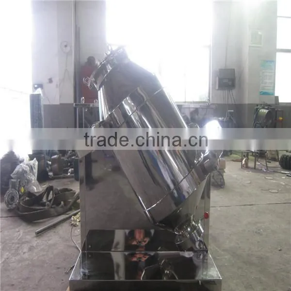 protein powder machine