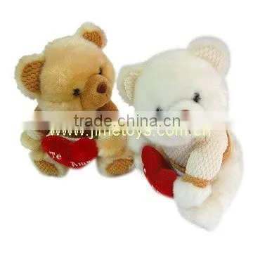 JM8192 plush toy ET