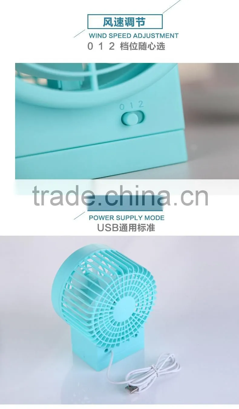 5 Inch Dual Motor Double Blade Mini Fan USB Strong Wind Handheld Mini Fan For Summer