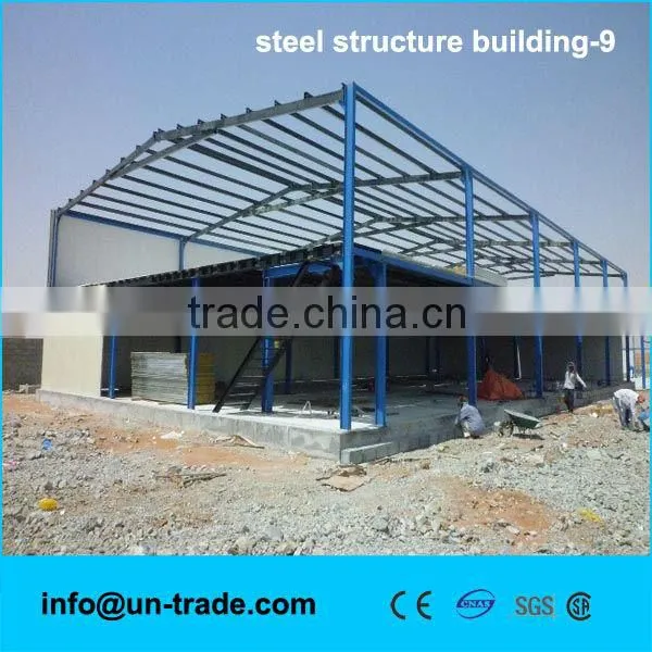 low cost steel structure building