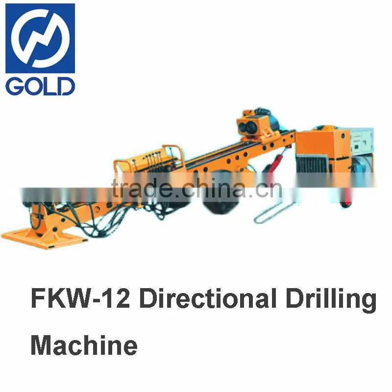 FKW-12 drilling machine in directional drilling