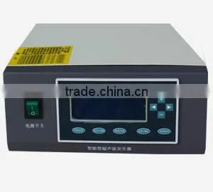 High Quality Geogrid Welding Producling Line with 32 welding heads