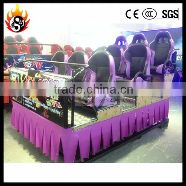 4d theater