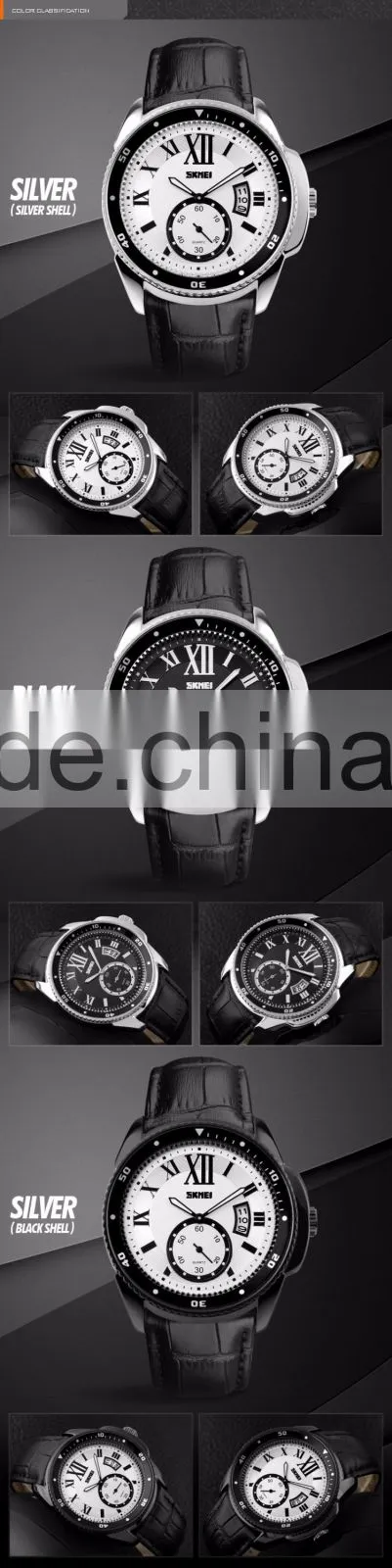 SKMEI Stylish Quartz Analogue Watch