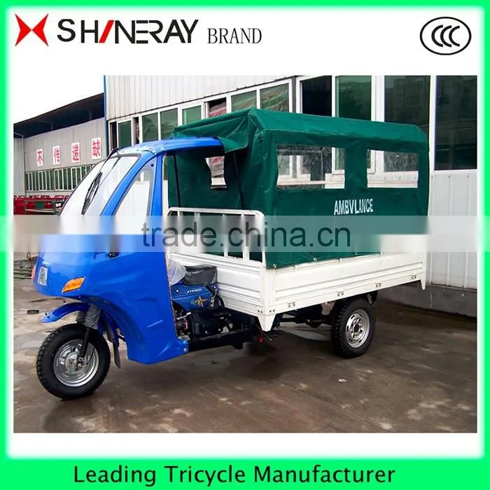 Three Wheel Ambulance Motorcycle Tricycle Bicycle Hot Sale in India 150cc200cc250cc