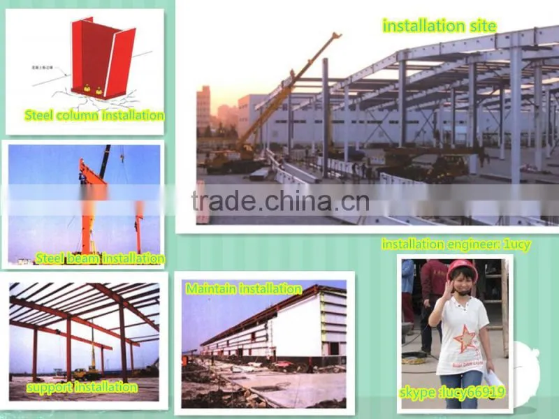 frame hanger steel