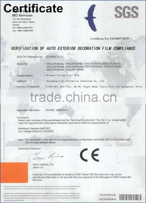 1.52*30m high UV and heat reduction self-adhesive vinyl PVC film