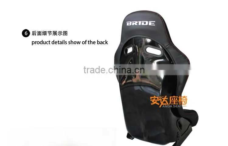PVC Leather Sport Car Seat/Racing Bucket Seat/Sport Bucket Seat MR/FRP