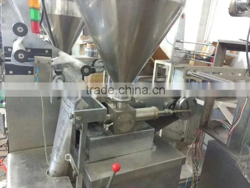 automatic liquid packaging machine
