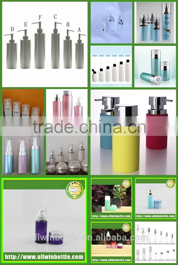 Cosmetic Packaging lotion bottle with lotion pump dispenser silver