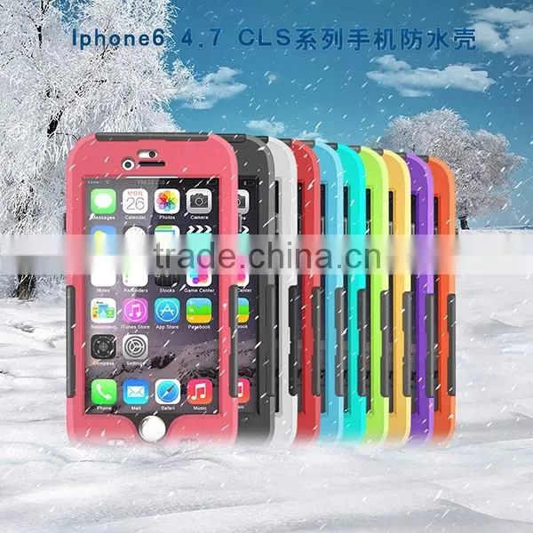 silicone Cover mobile waterproof cell phone case