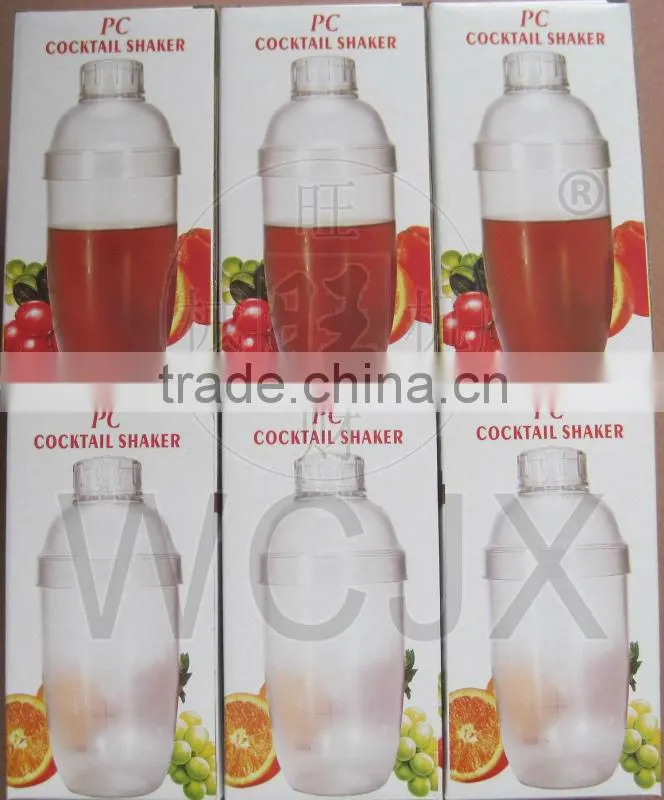 PC Cocktail Shaker