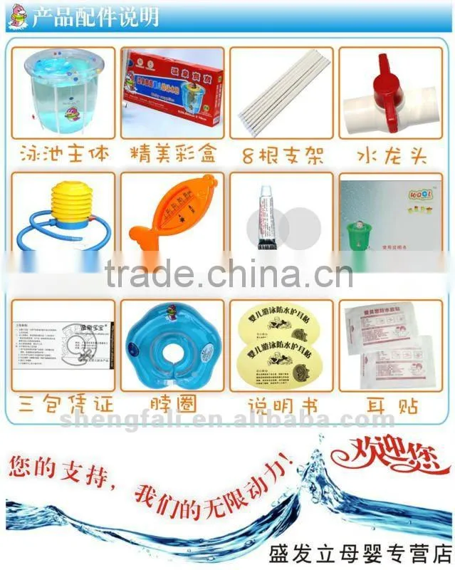 Good quality accessory air pump product