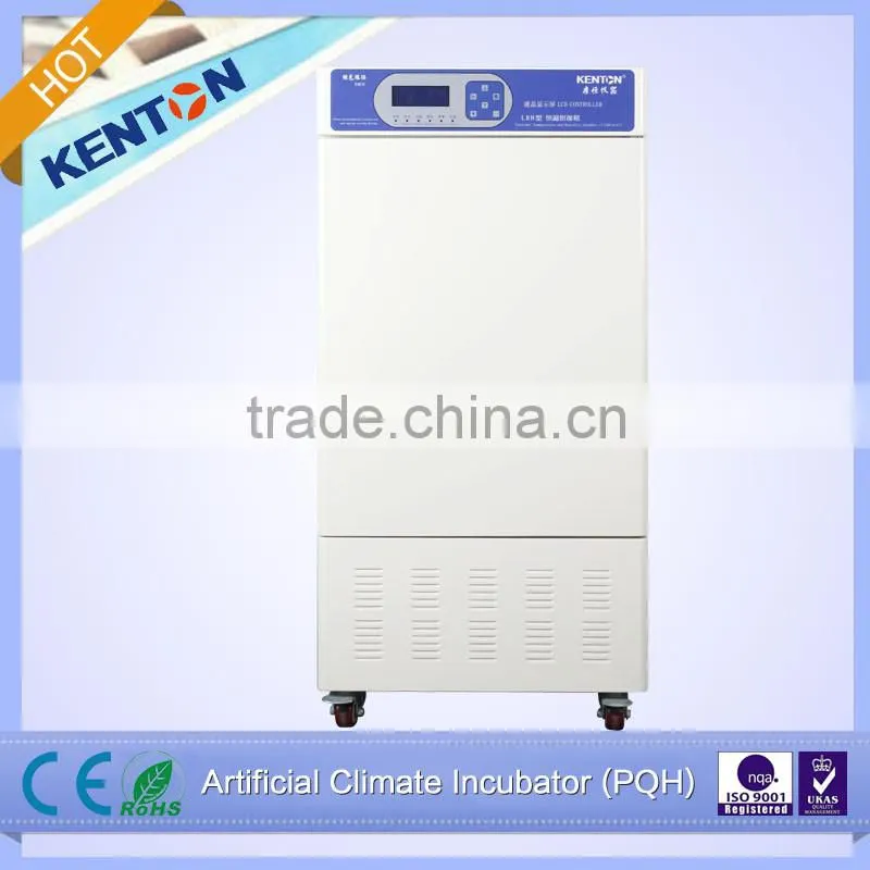 thermostatic biological small heating incubator for laboratory with fan speed controller