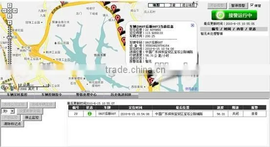 Mini gps gsm tracker with strong hidden GPS/GPS Auto car alarm system,No need for install