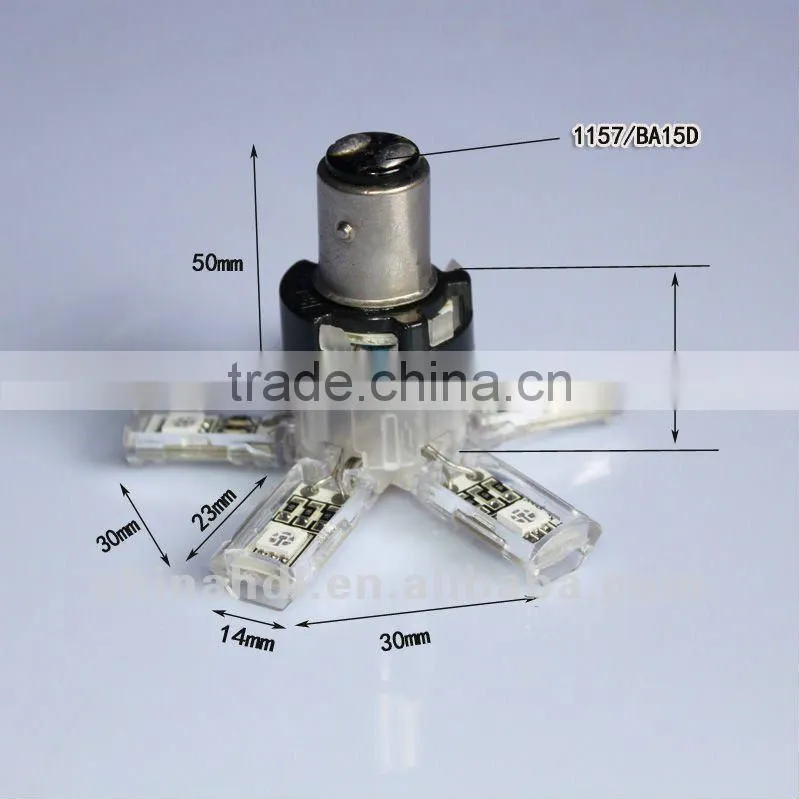 1157 Car Led Brake Bulb