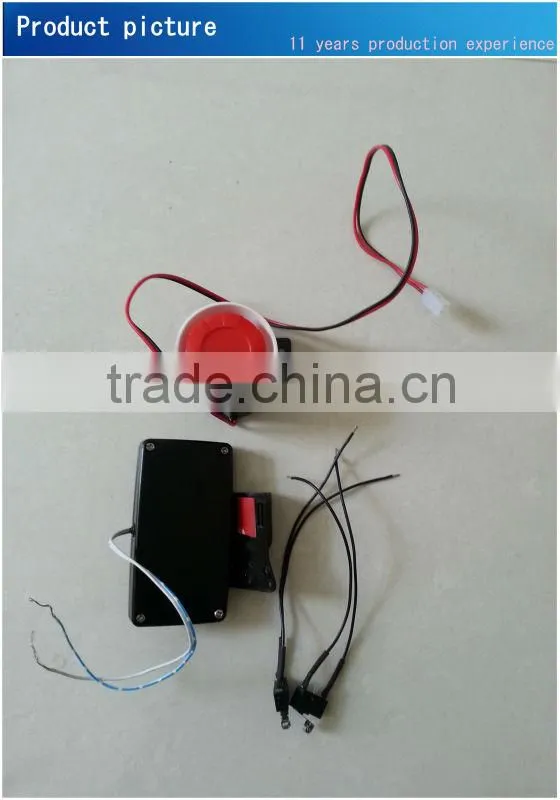 universal remote control rolling code