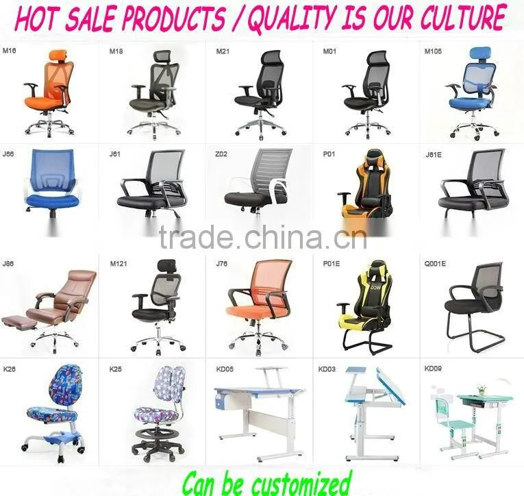 Modern appearance furniture office chair , chair lounge , chair office chair