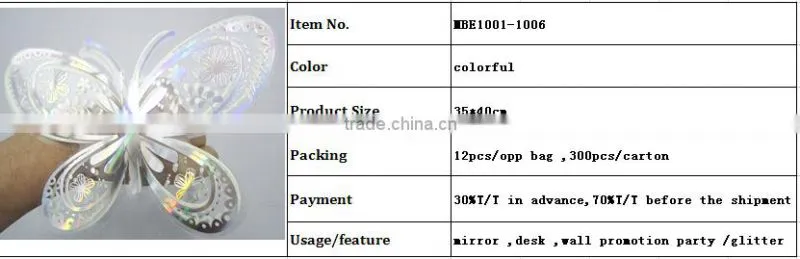 decoration butterfly 3D stickers ,butterfly sticker