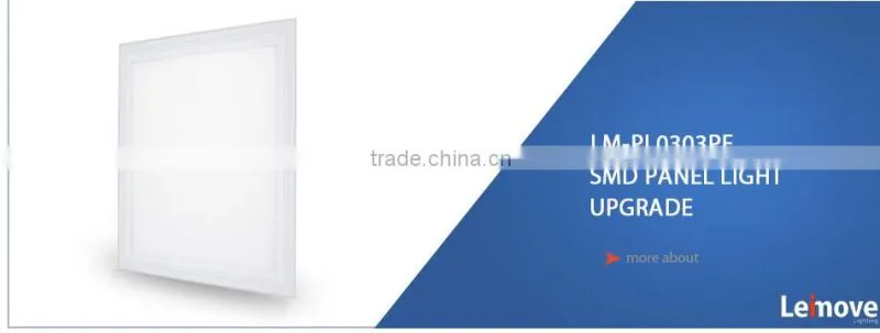 new design 8 inch round led panel light