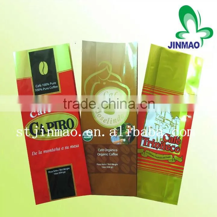 High food quality empty resealable coffee packaging bag with valve