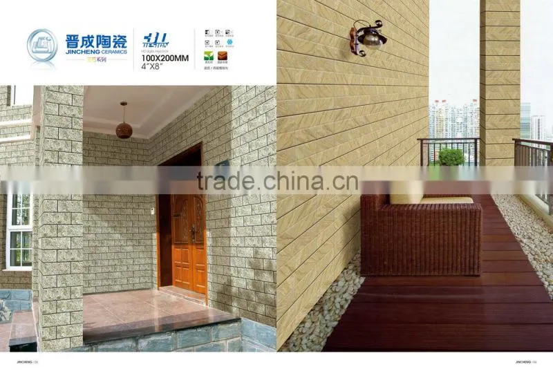 200x400mm rustic porcelain decorative outdoor wall tile