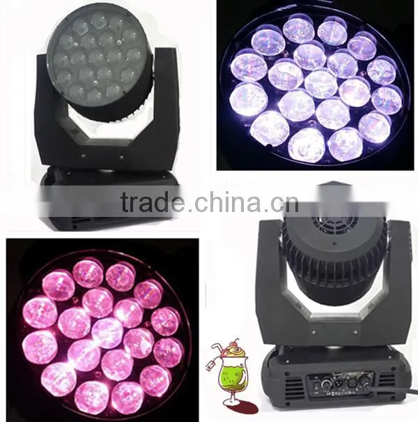 matrix beam wash moving head , led moving head wash light