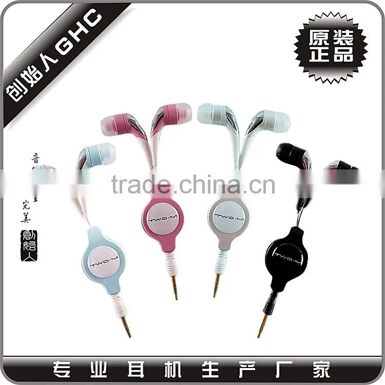 Safety lovely kids cute earphone with various shape