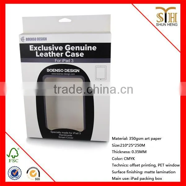 wholesale ipad packaging box
