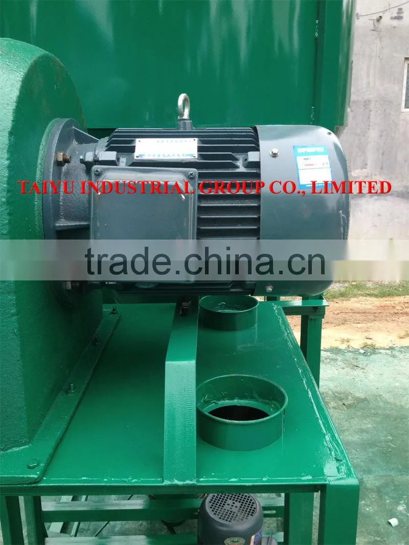 Taiyu animal feed mill