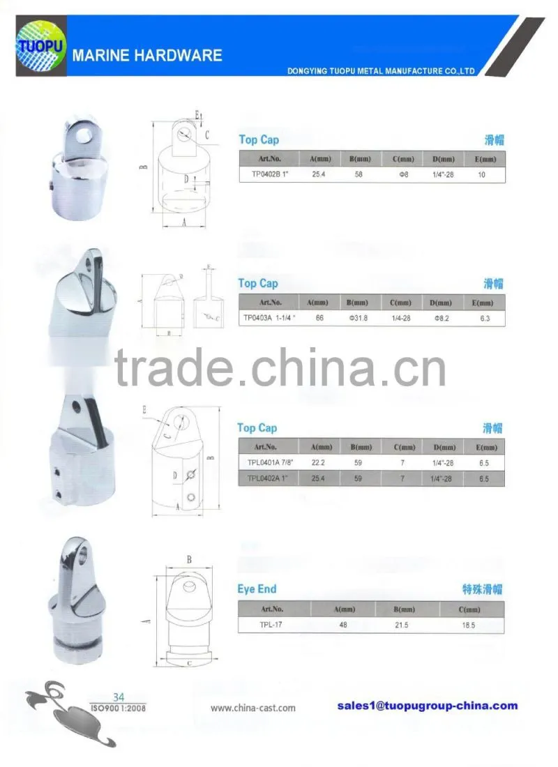 Precision investment casting top cap Mirror polished heavy duty top slide Stainless steel top cap