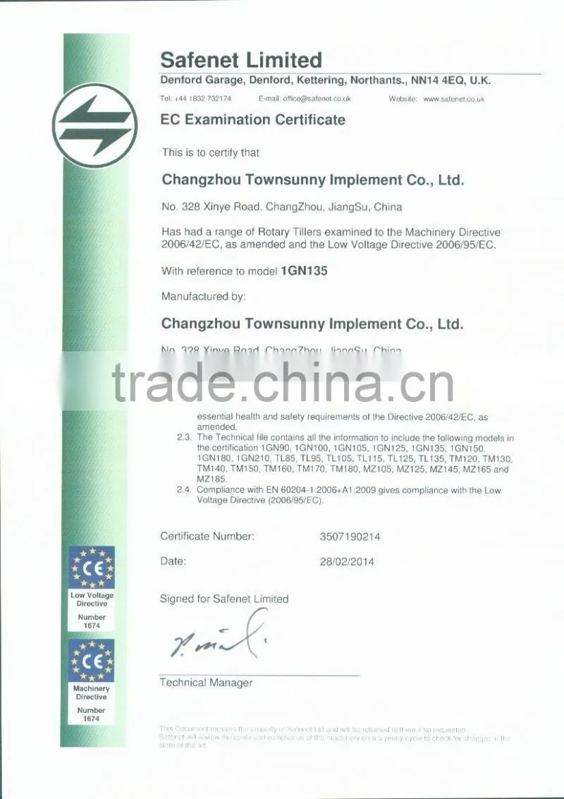 3 point link Rotary Tiller with CE