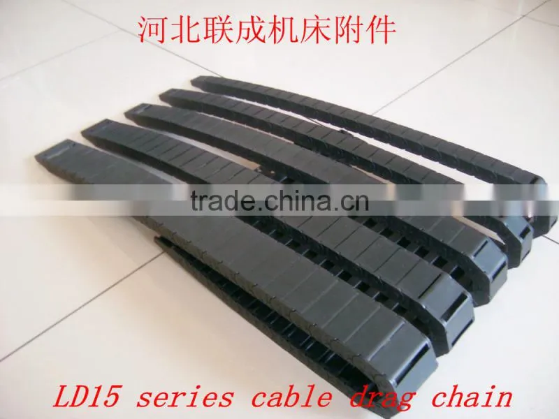 Small Cable Drag Chain