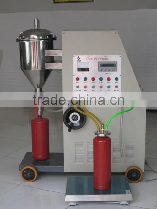 GFM8-2 Automatic type fire extinguisher dry powder filler