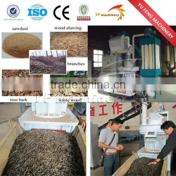 6-14mm wood pellet machine production line