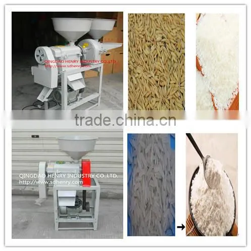 seeds machine 20hp