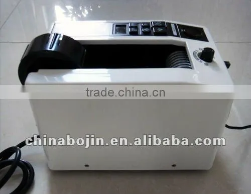 M-1000S Sealing Tape Dispenser