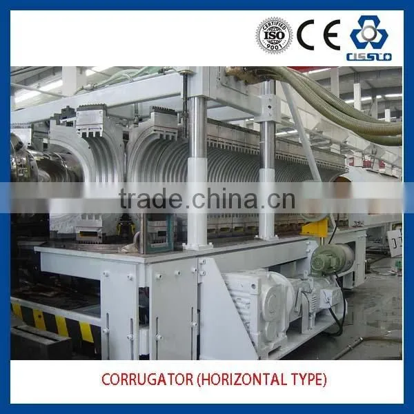 CE STANDARD HIGH PERFORMANCE BIG OUTPUT PE PVC TWIN WALL CORRUGATED PIPE MAKING MACHINE