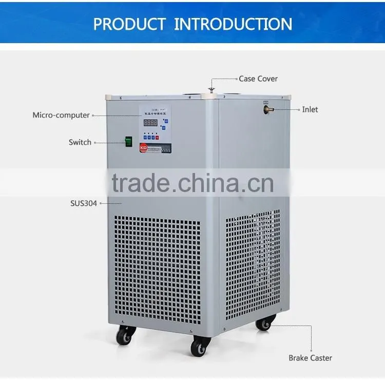50L Large Volume Refrigerated Water Circulator