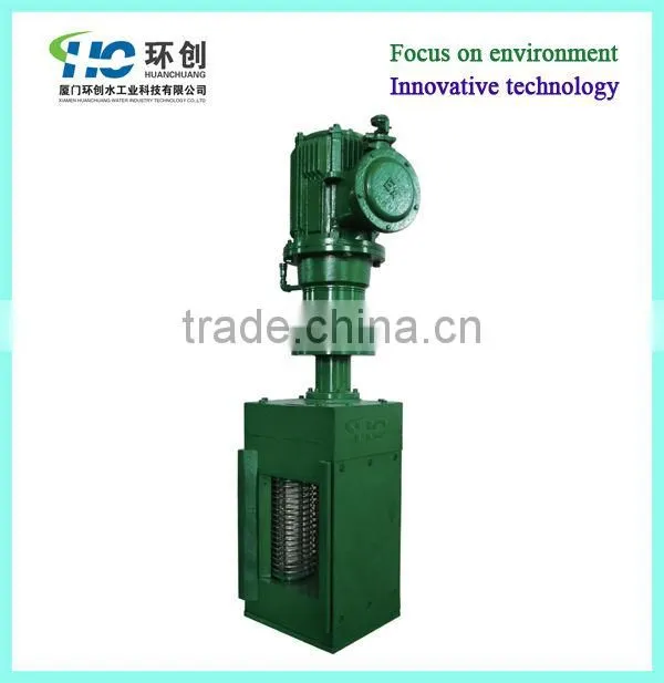 twin double shaft grinder
