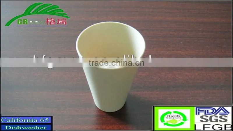Degrade recycled alternative to plastic, Bamboo Fiber Cup,D7.5*H10.5cm