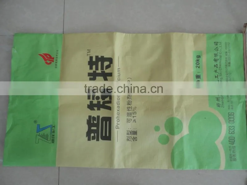 2015 Summer Hot Selling Recycled Charcoal Packing Bag of Kraft Paper