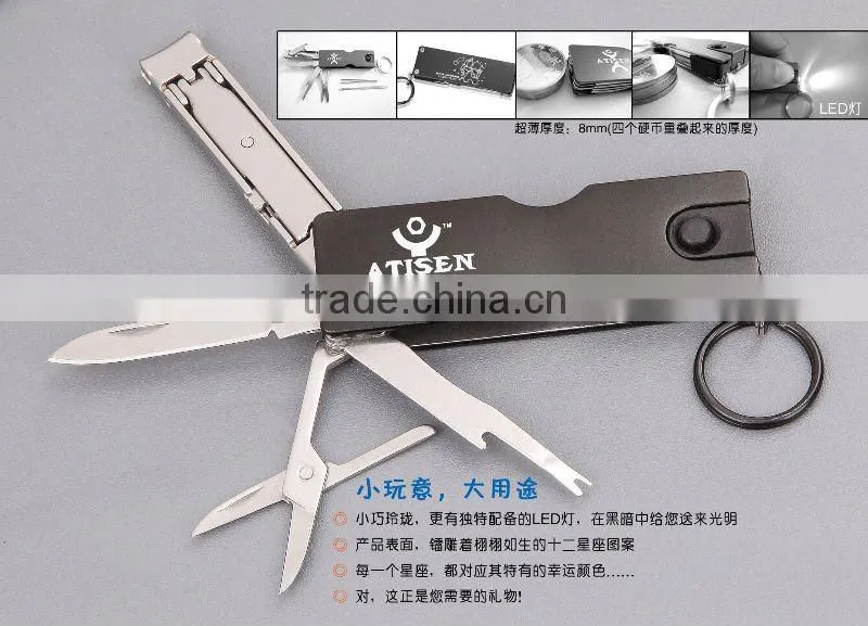 Stainless steel 12 star Gift and Premiums Knife