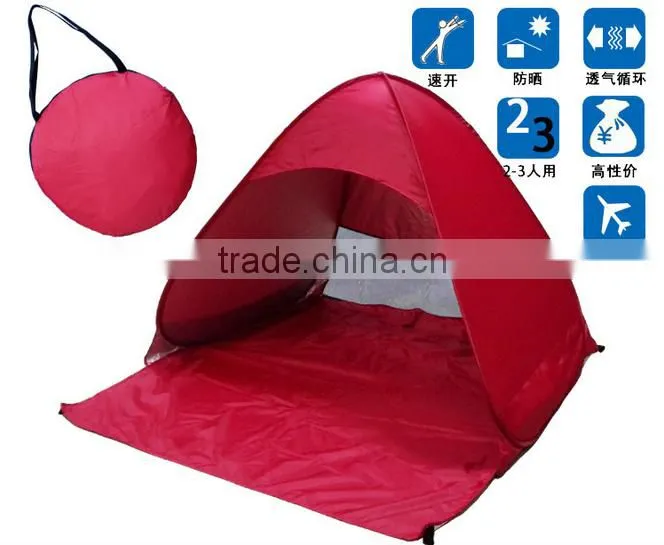 Shuoyang 2016 new design waterproof folding two person use camping tent for hiking